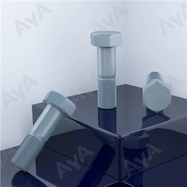 ハーフスレッド付きボルト